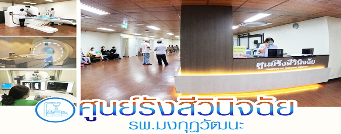 IMG-1755165242432.jpg